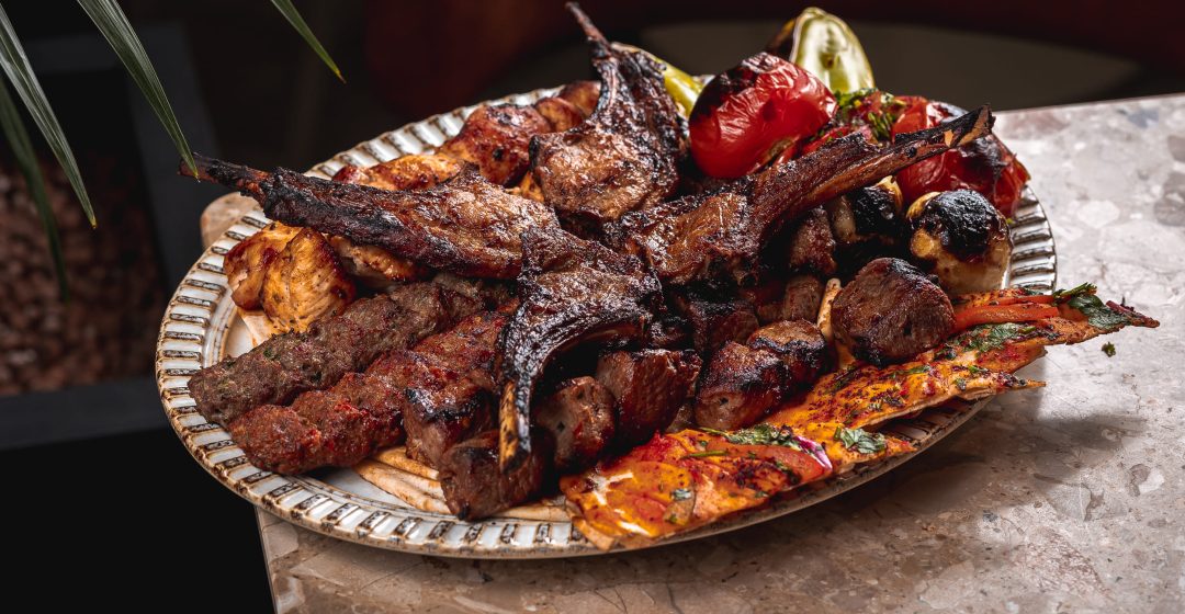 Grill